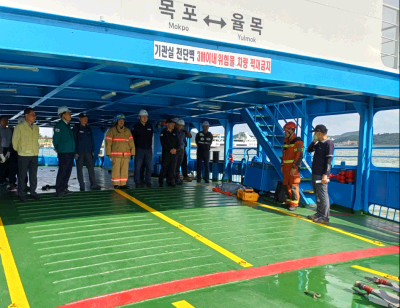 전기차 화재 대응 민관 합동 훈련 실시