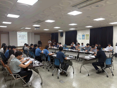 서남부지역 해양안전협의체 구성 및 첫 회의 개최