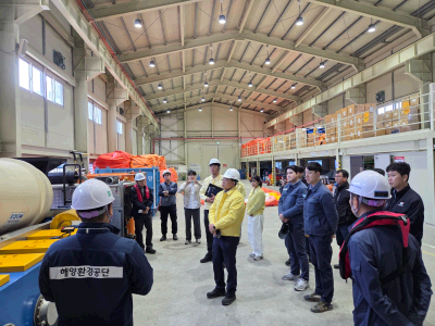 2025년 안전한국훈련 해양오염 분야 현장 훈련