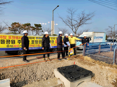 목포북항 항만 환경개선(생활SOC) 사업 현장 안전점검
