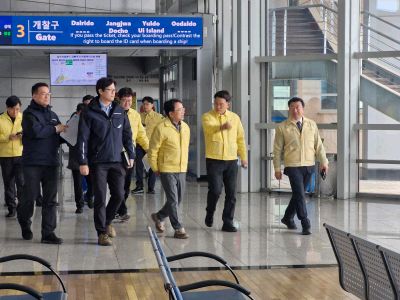 설 연휴 대비 연안여객터미널 및 여객선 현장 안전관리 합동 점검